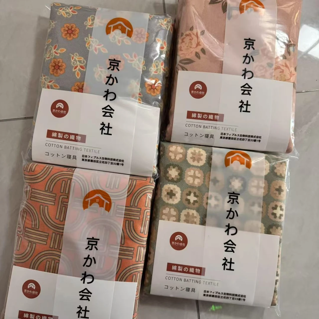 【京かわ会社】双层纱磨毛床单220*245cm 花色随机介意勿拍加大1