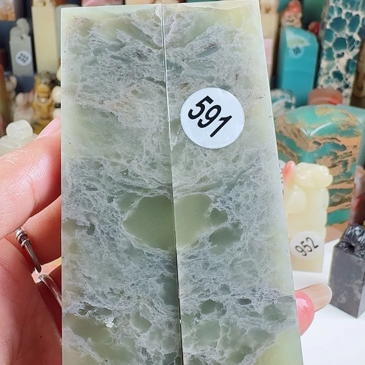 青田石印石印石章料…..