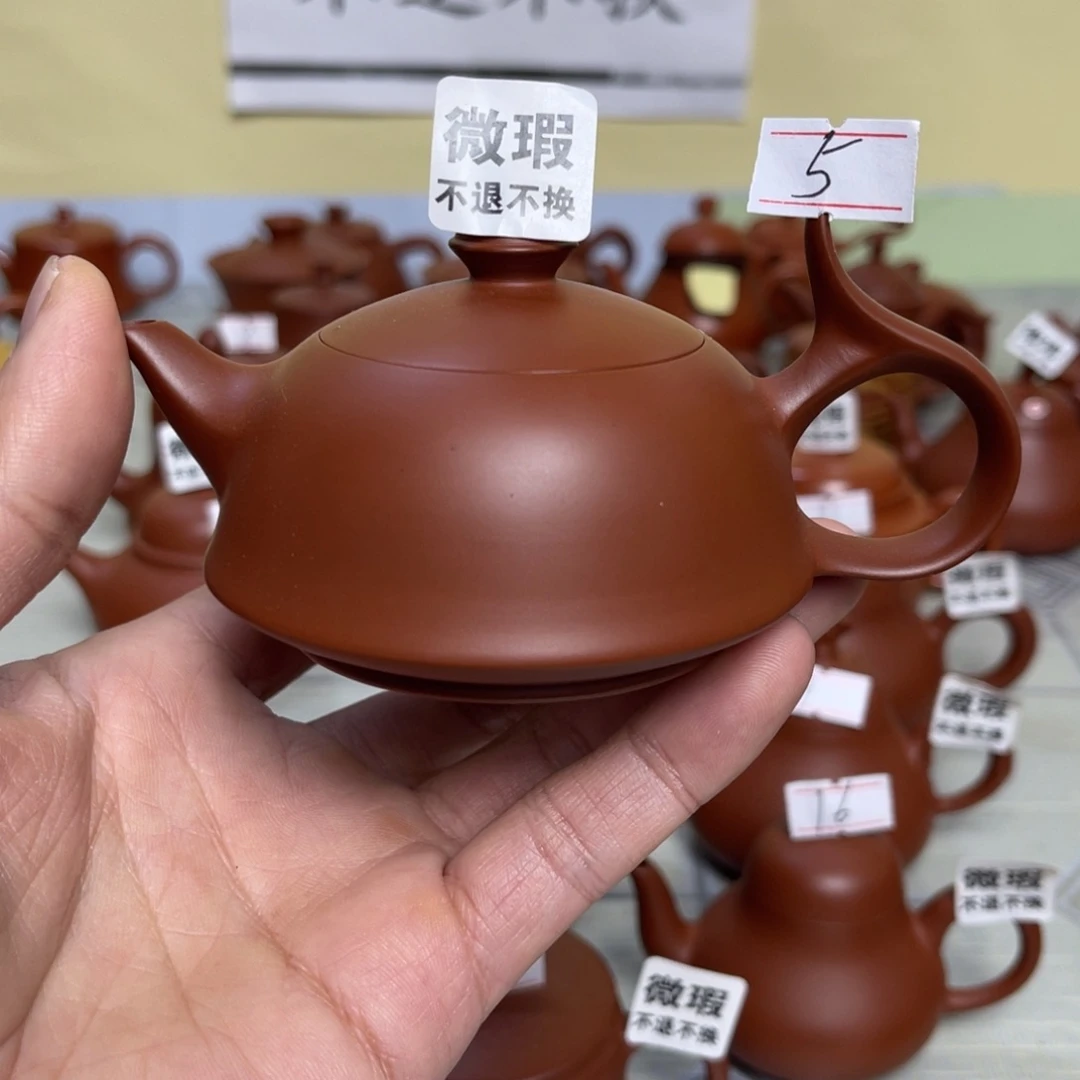 F****G（微瑕不退不换）潮州手拉壶，（慎拍）