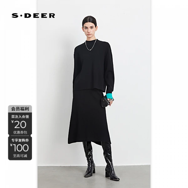 S·DEER圣迪奥简约设计师针织时尚宽松百搭秋冬气质套裙S233Z1422