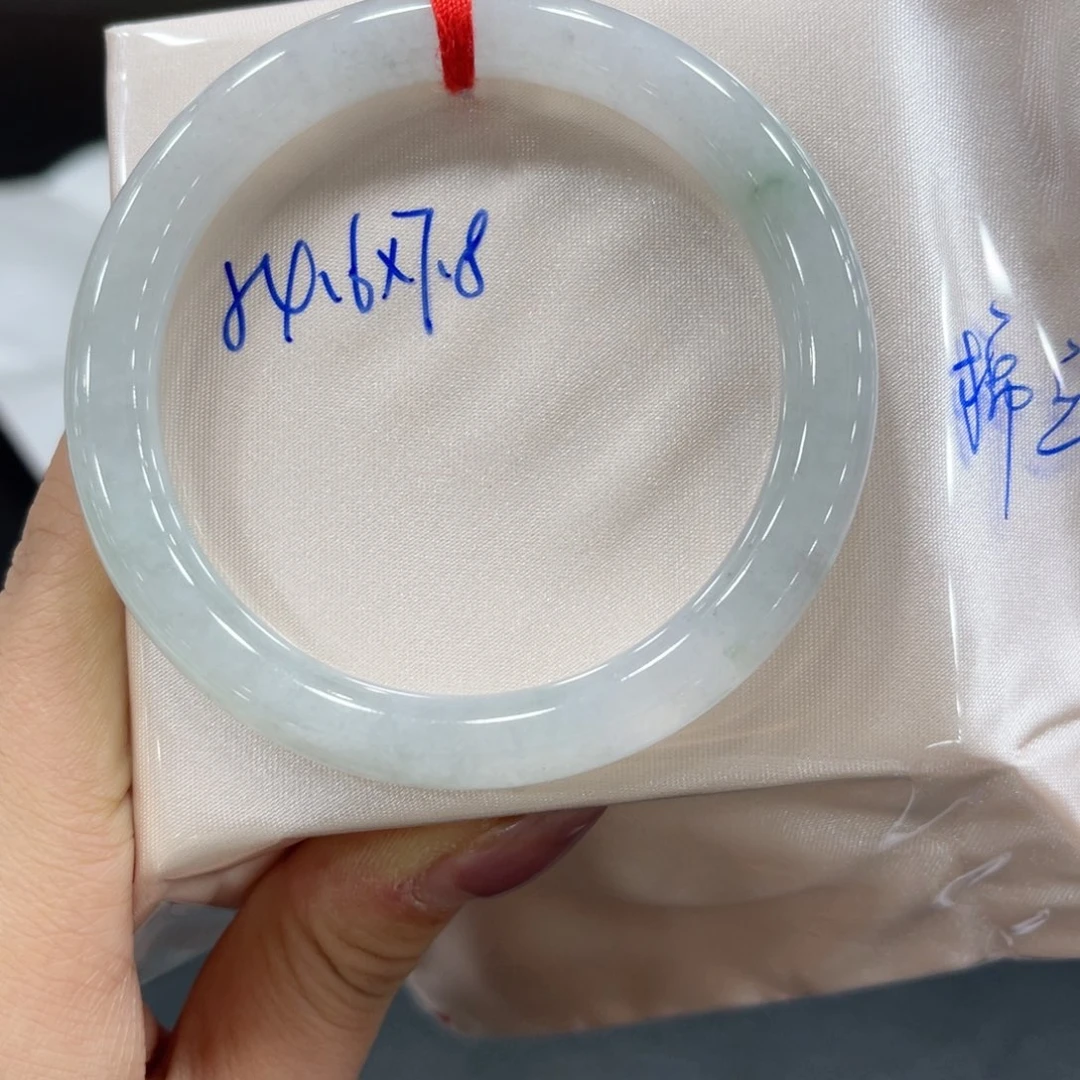 未镶嵌手镯翡翠翡翠