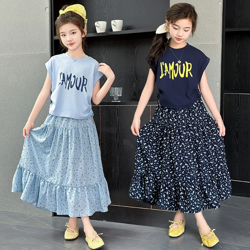 女童套装夏装2025新款大儿童时髦夏季小孩超好看两件套裙洋气衣服