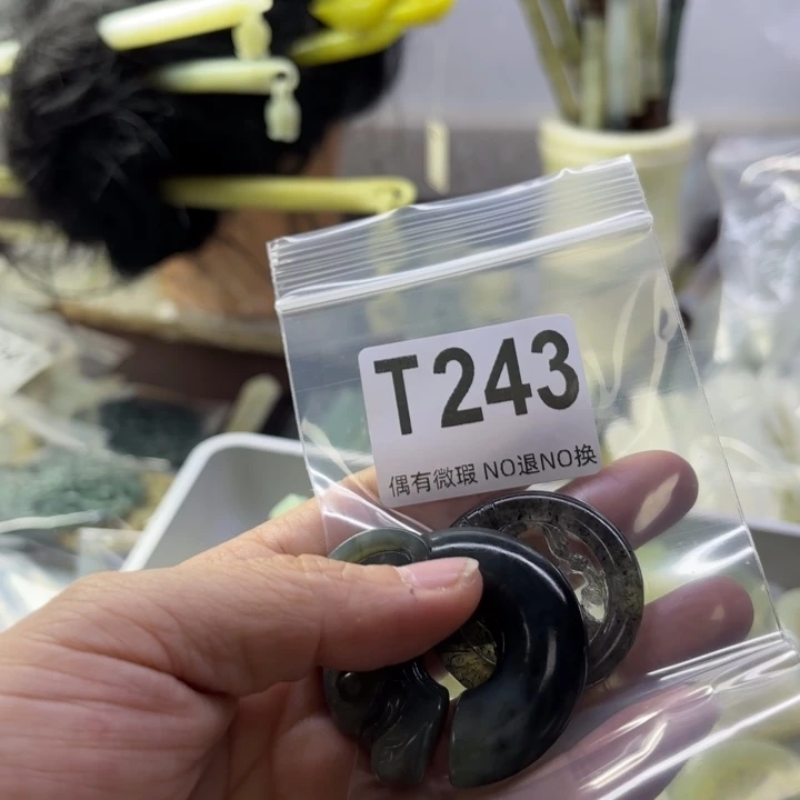 蛇纹石玉发饰合金萧**耽