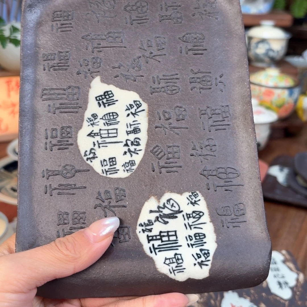 盘盘盘盘盘盘盘851