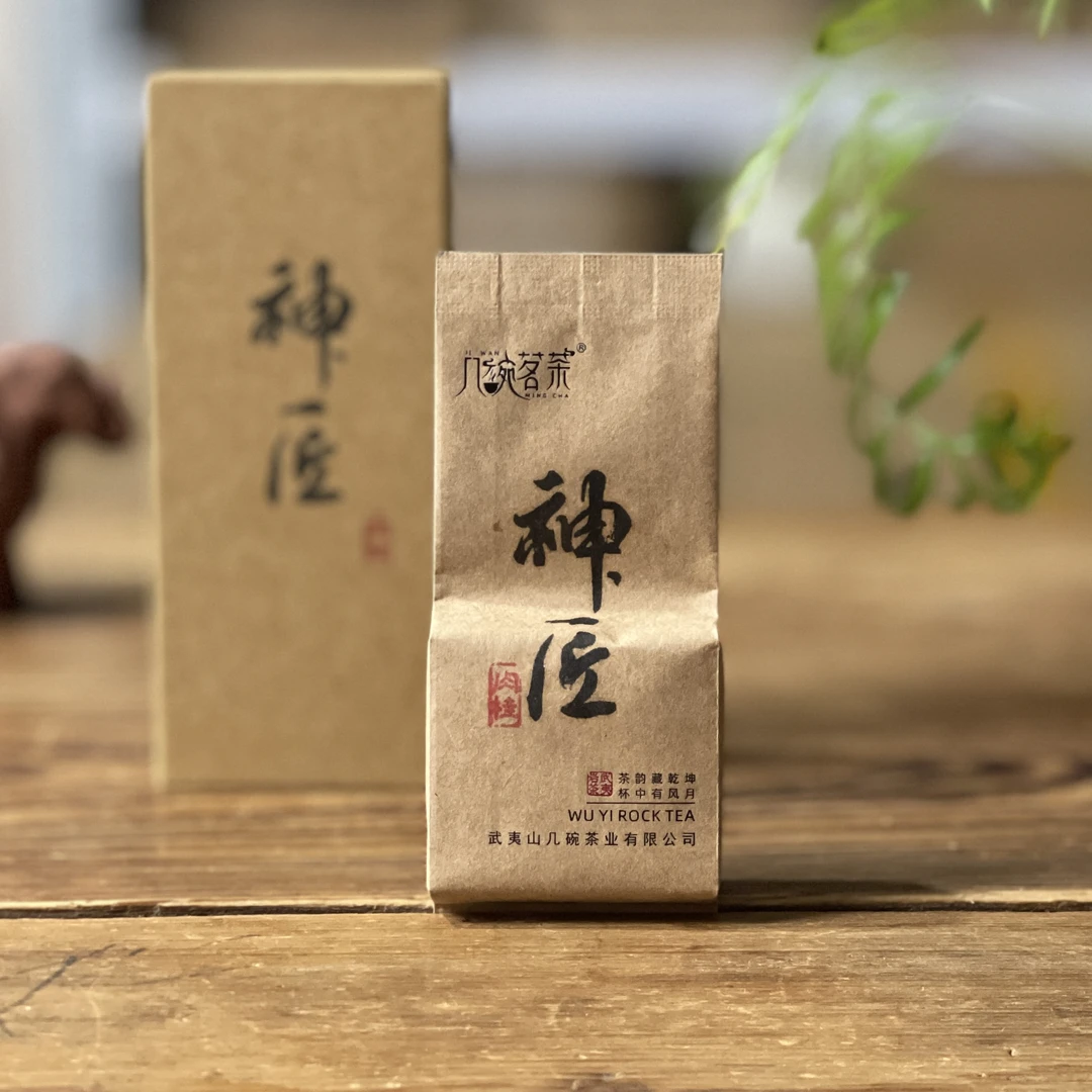 神匠-传统正岩坑涧肉桂2泡品鉴装中火传统工艺