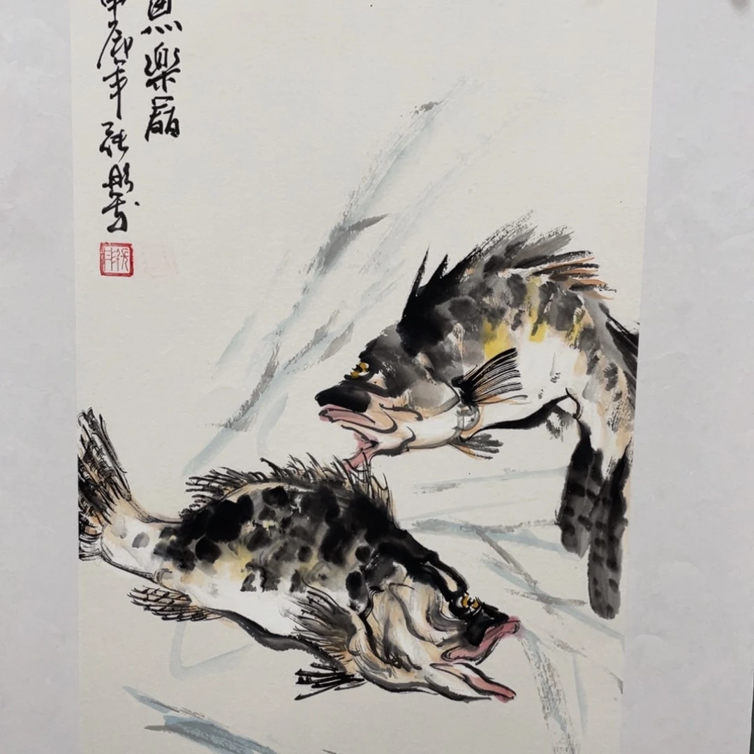 国画老师111222233333111