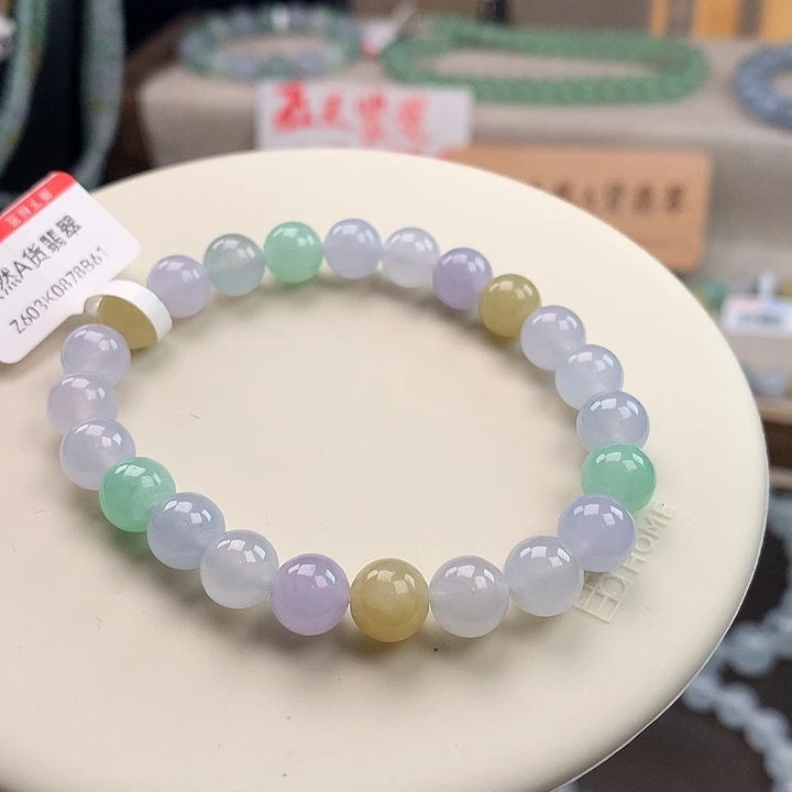 翡翠未镶嵌手链冰透润多宝