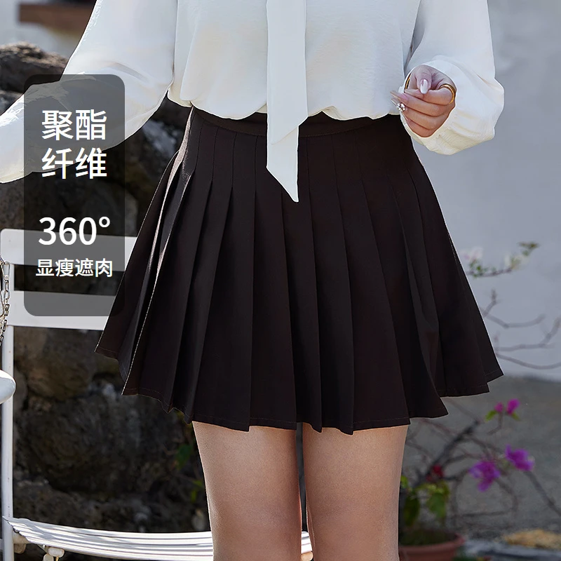 2025秋装新款遮肉显瘦百搭经典不过时百褶半身裙