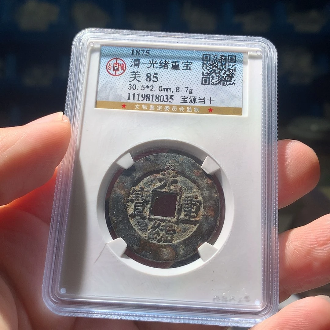 金属QY。qqqqq8035