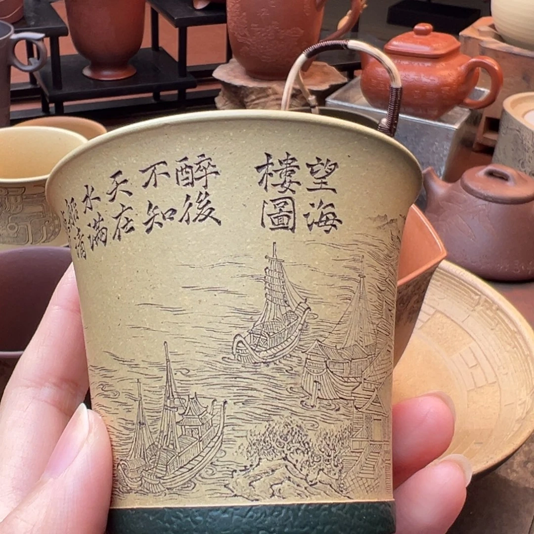 紫砂茶壶紫砂主人杯