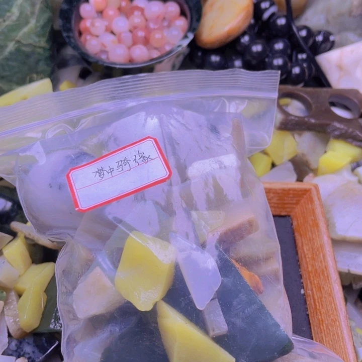 和田玉（糖玉）未镶嵌珠宝半成品梦**缘