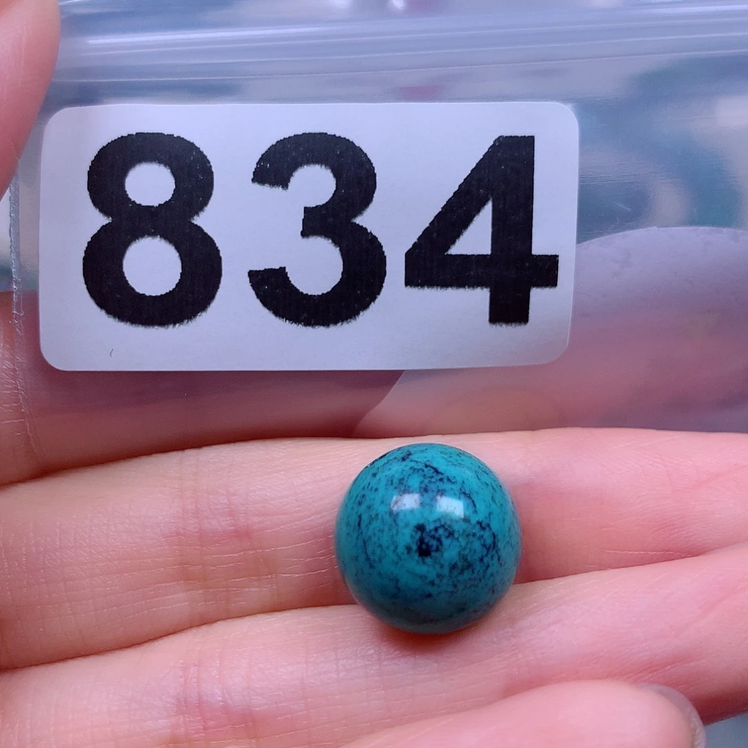 空竹粉丝专享十堰特色散珠