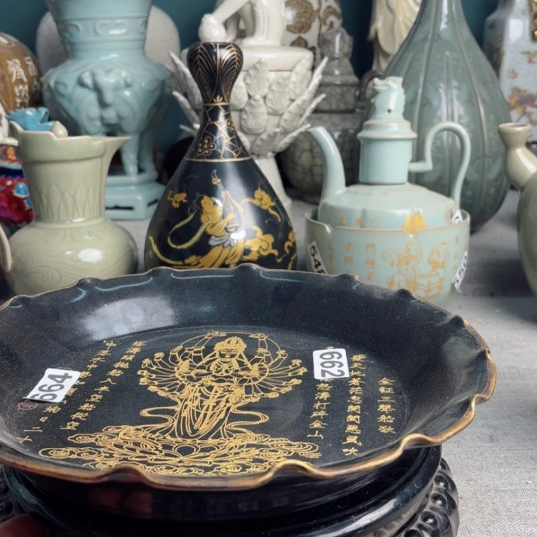 【闪购商品】瓷器摆件…………