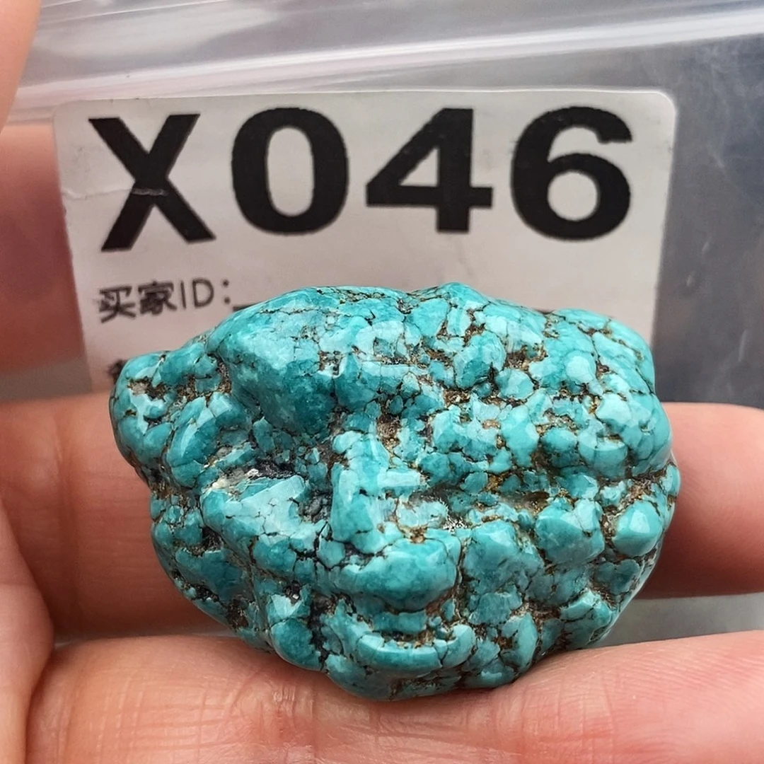 绿松石未镶嵌原矿