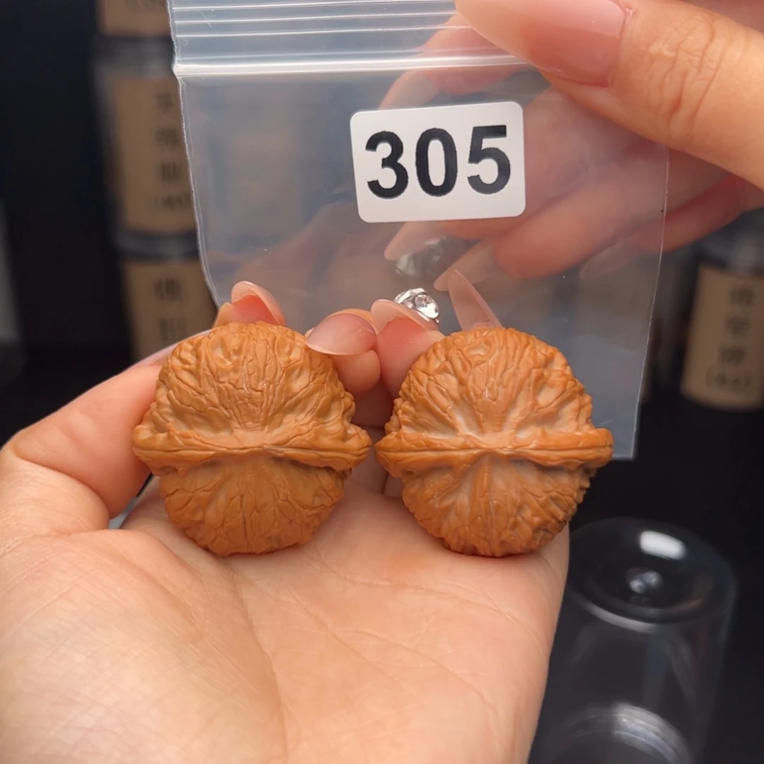 文玩核桃吊坠宫灯41