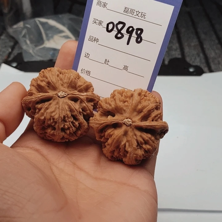 吊坠文玩核桃0898