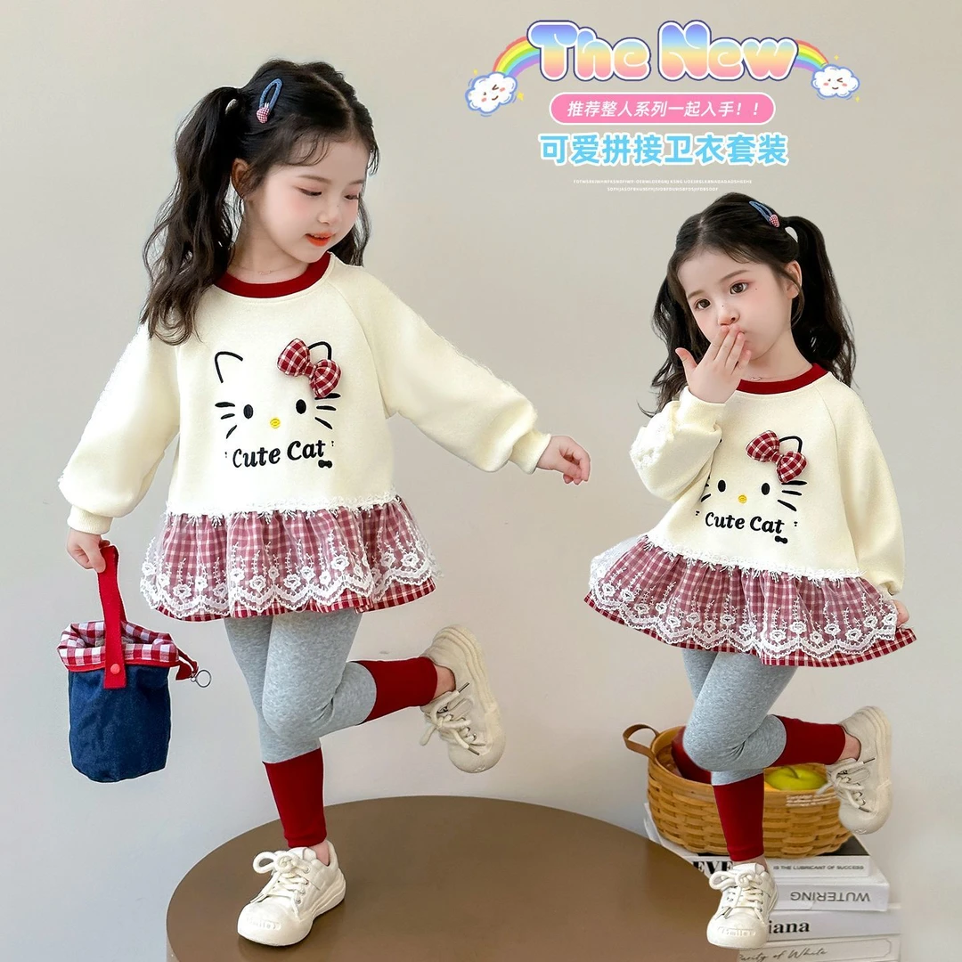【千金风秋款上新】女童套装2025秋季新款洋气卫衣打底裤两件套