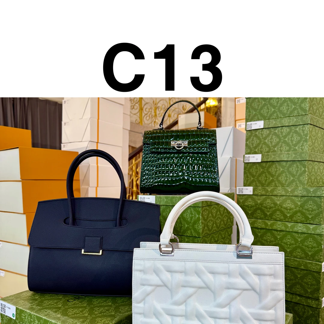 【C13】真皮女包