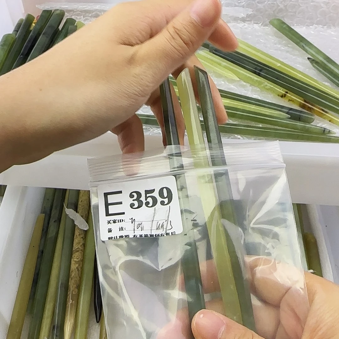 蛇纹石玉发饰合金-****?