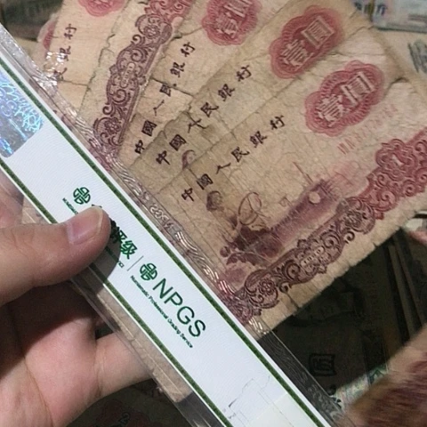 10张破烂福利品有缺肉胶布的