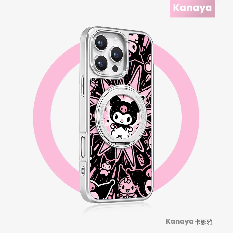 适用苹果17promax新款手机壳iPhone16pro硅胶15防摔14线条库洛米