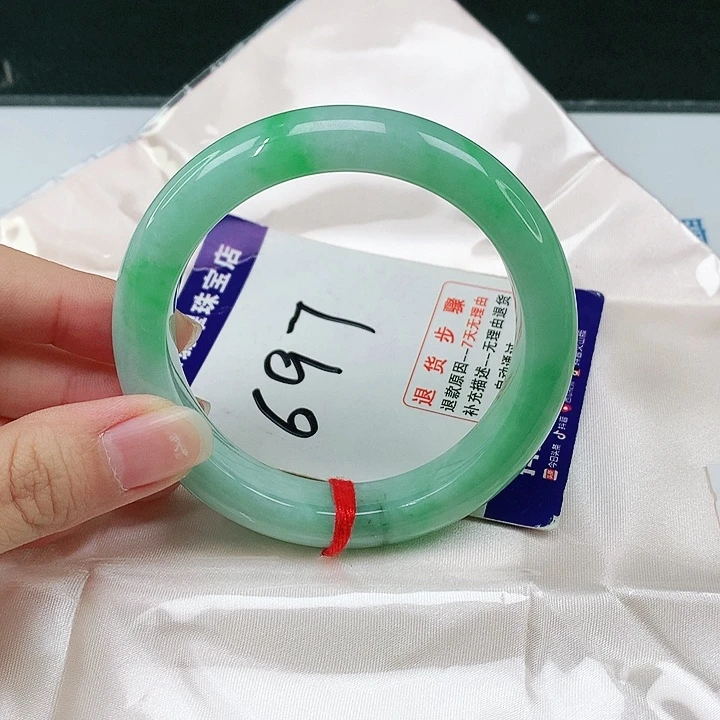 未镶嵌手镯翡翠翡翠12
