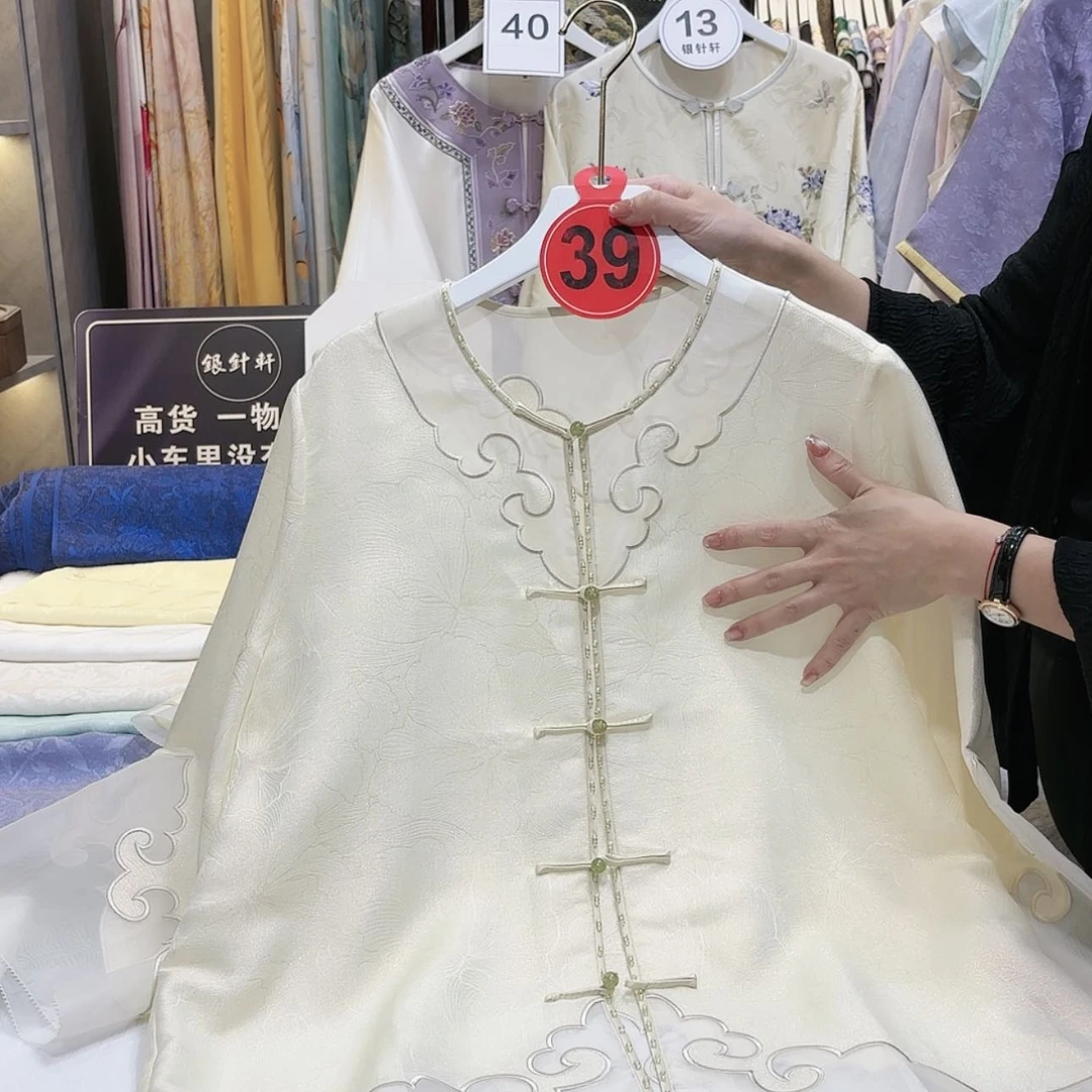【闪购商品】米**姐苏绣的艺术品也是很好q