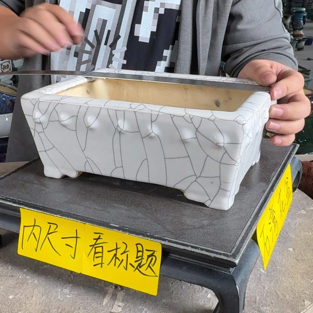 。一风堂石湾花盆 微瑕变形 打磨痕迹 内21*14*7