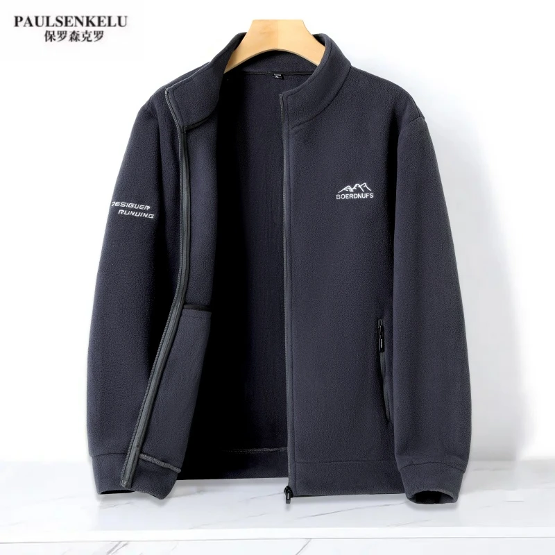 保罗森克罗秋冬新款男士双面摇粒绒外套中老年休闲立领爸爸夹克A