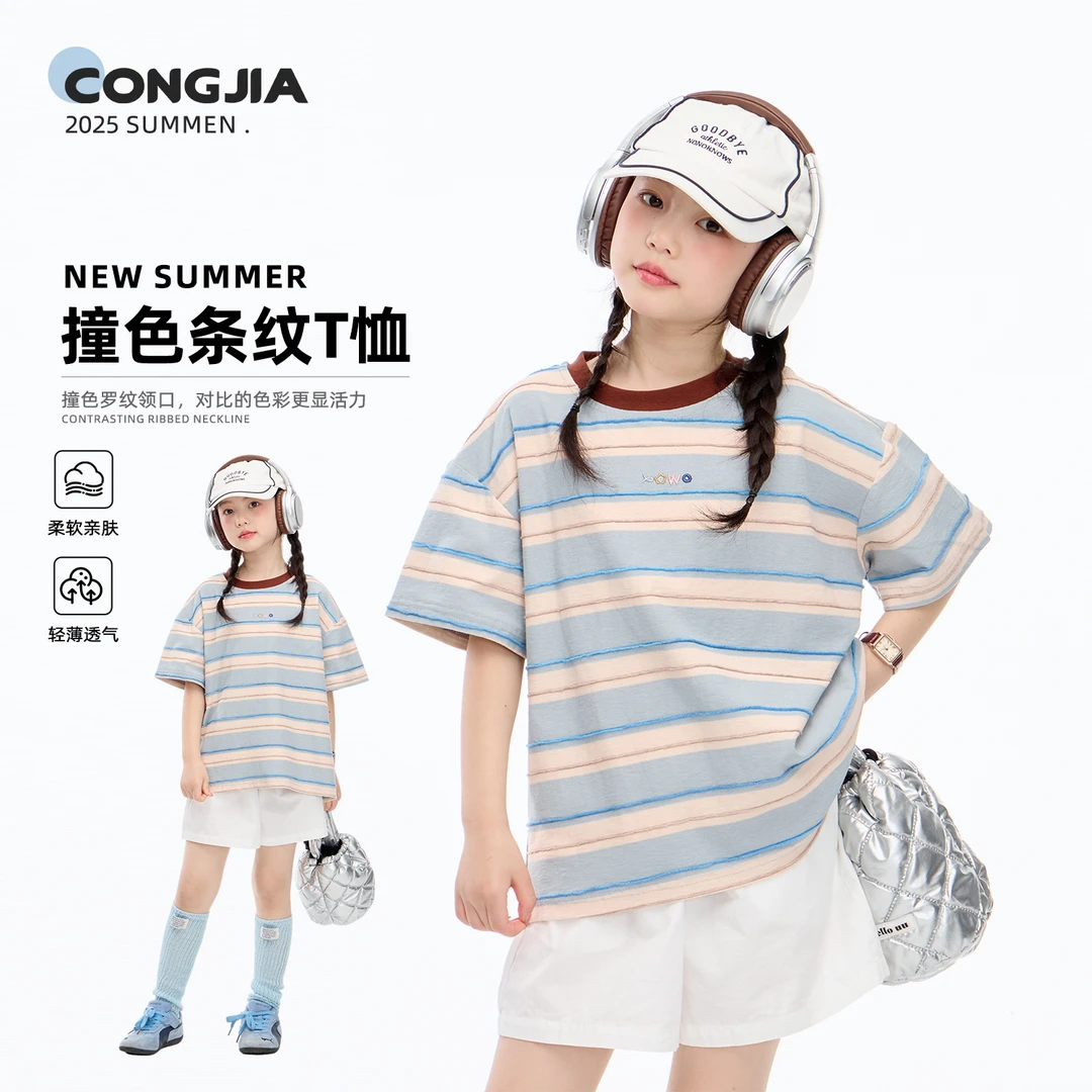【条纹艺术】聪家女童条纹短袖t恤儿童韩版时髦上衣休闲宽松夏装