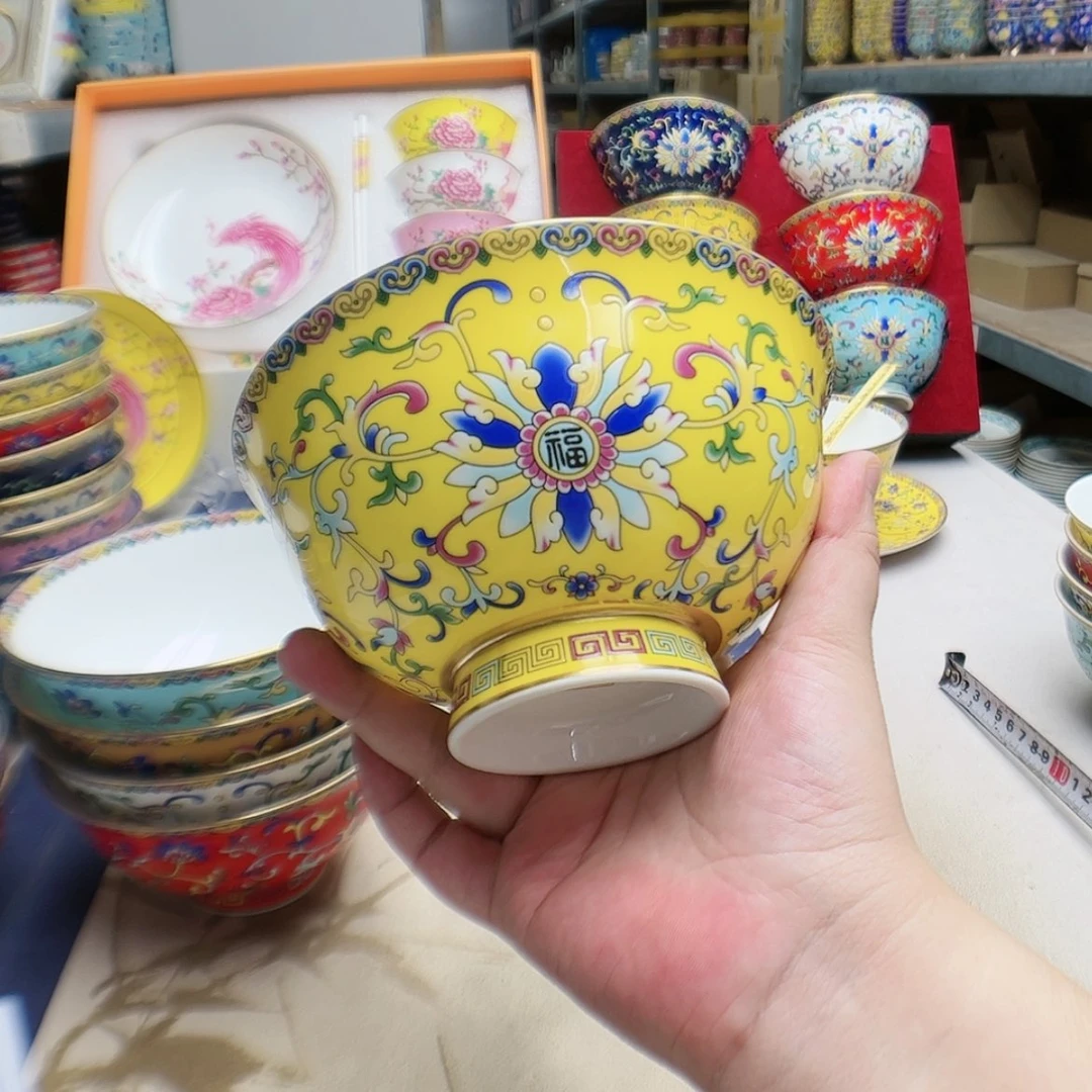 【闪购商品】珐琅5.5英寸10黄。。。。。