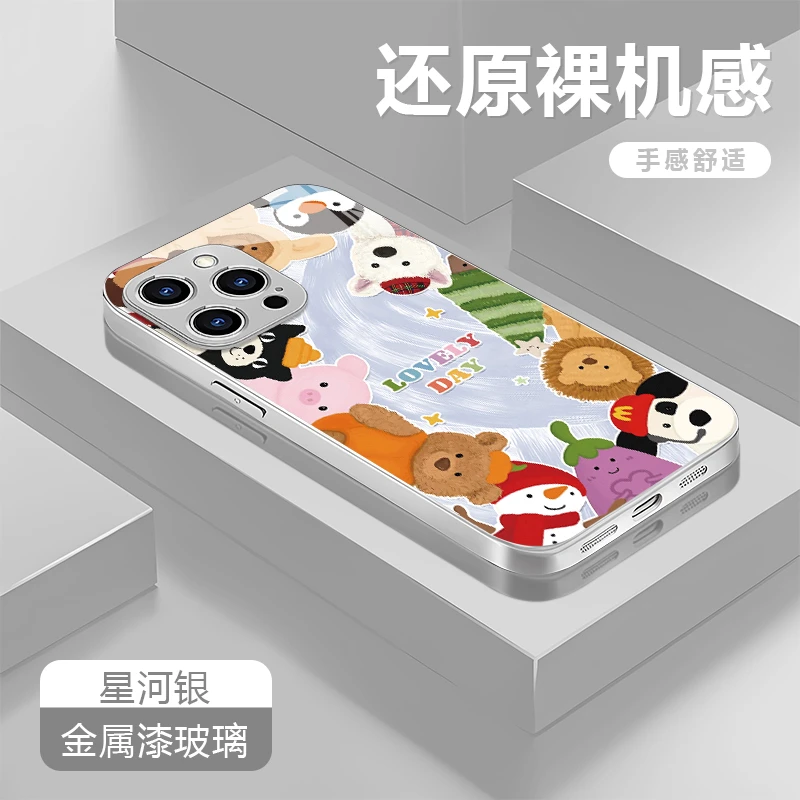 卡通动物适用苹果16/15华为P70/vivo/oppo金属漆玻璃防摔手机壳女