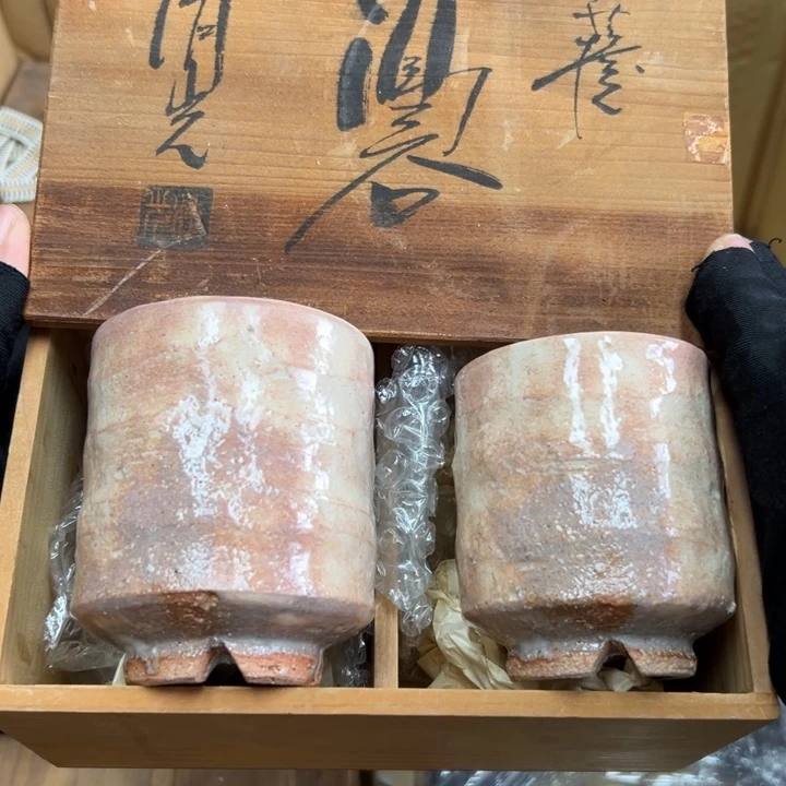 双***座谢谢谢谢谢谢谢谢谢谢