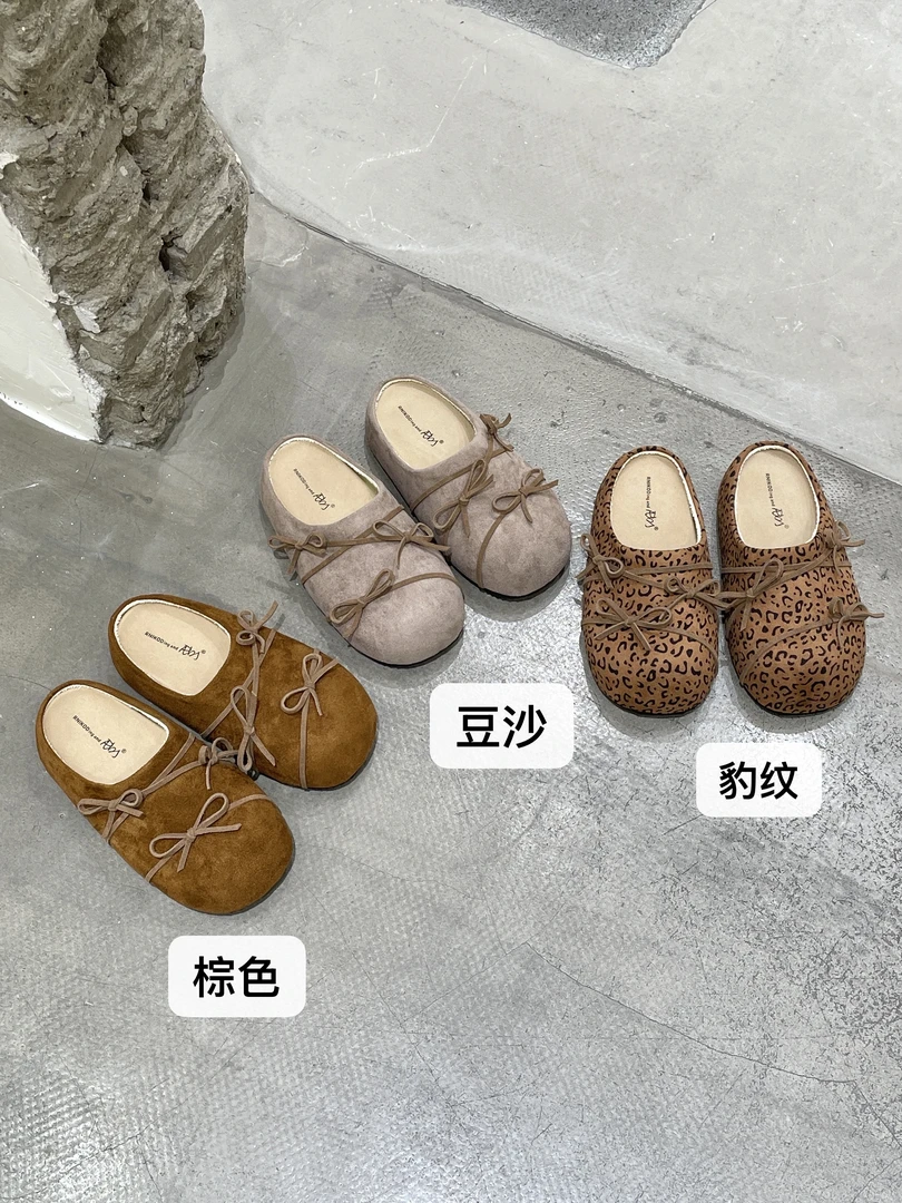 米多多 NGD#7538-7#时尚气质潮流休闲勃肯鞋