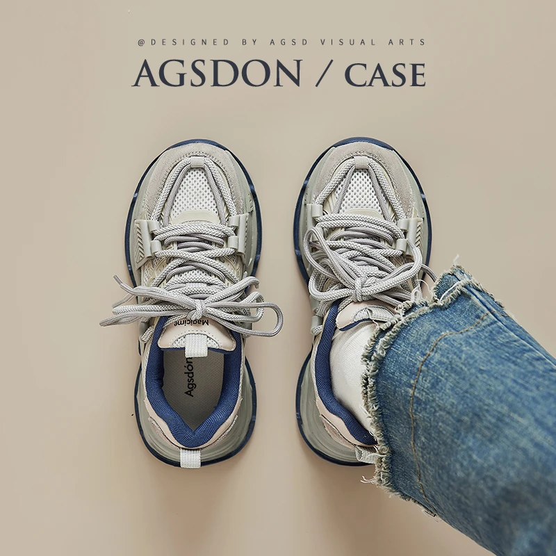 奥古狮登灰色老爹鞋女款2025新款春夏季厚底小个子增高运动鞋百搭