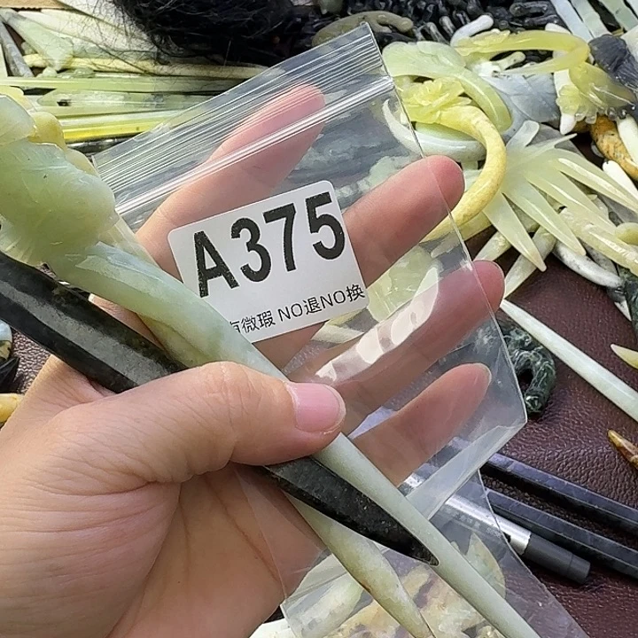 m***o合金蛇纹石玉发饰