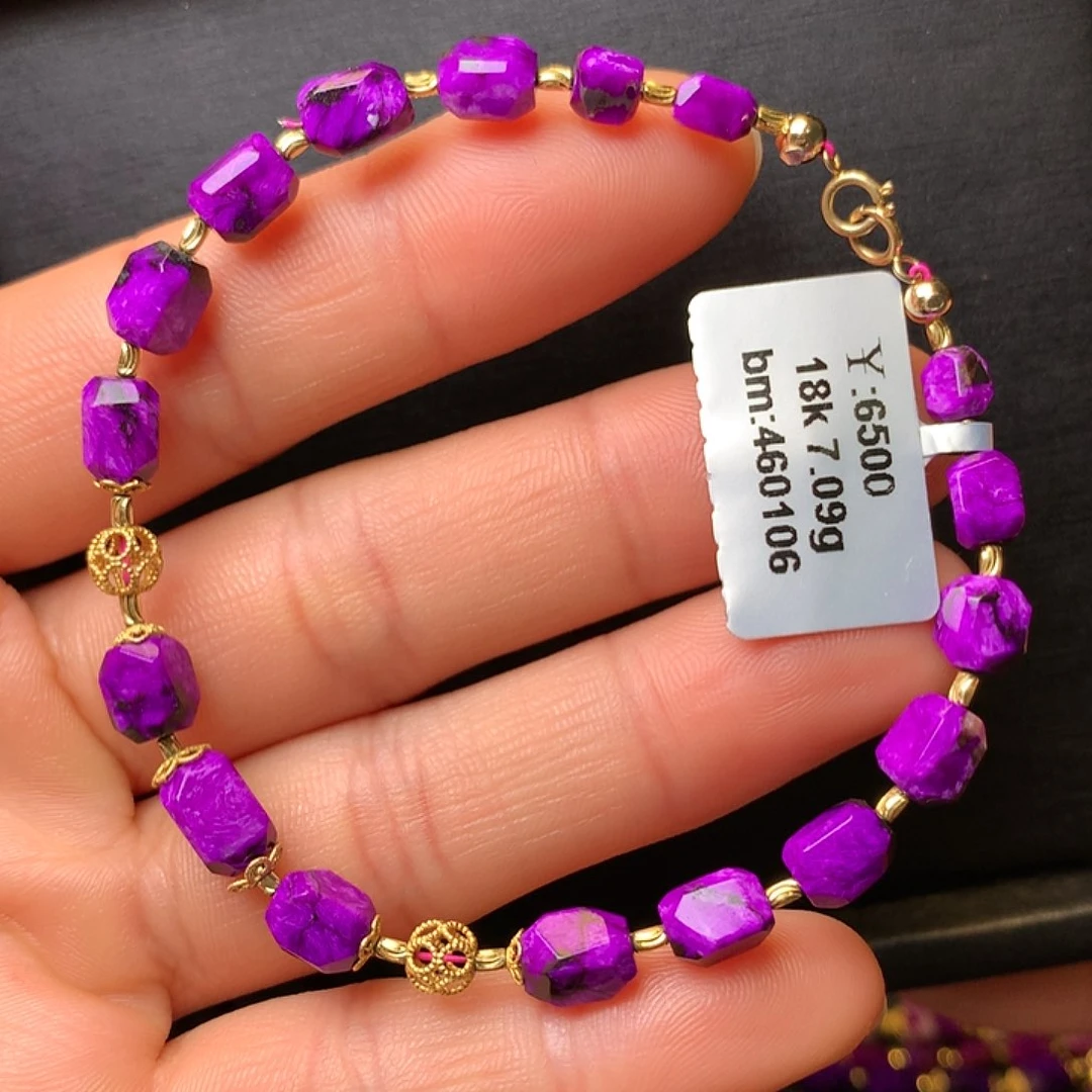 苏纪石（舒俱来）手串18K金镶嵌