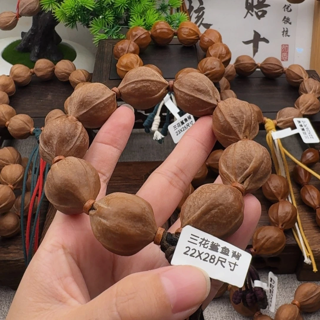 森***厂梅林铁核2228尺寸