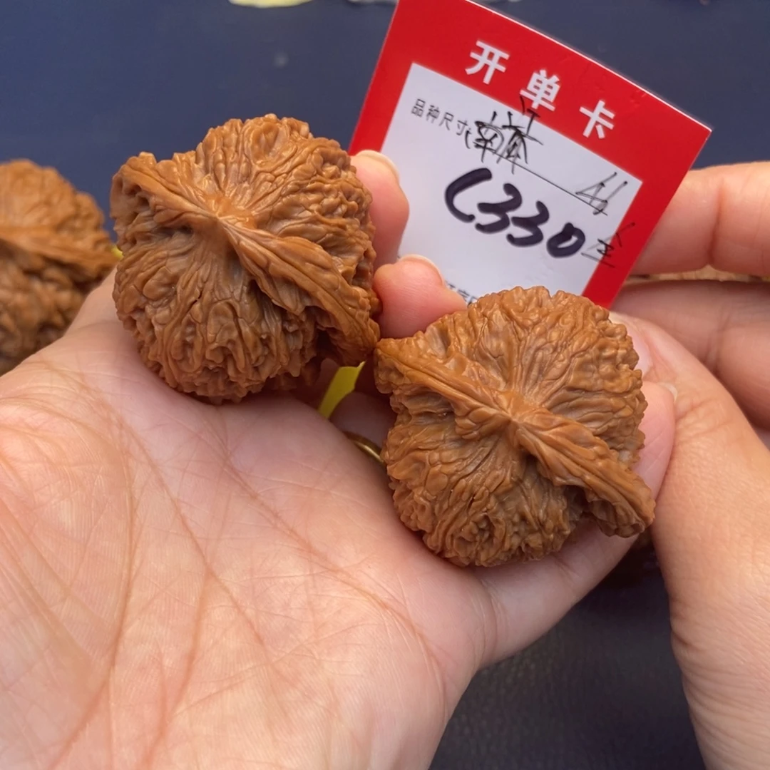 文玩核桃吊坠文玩核桃