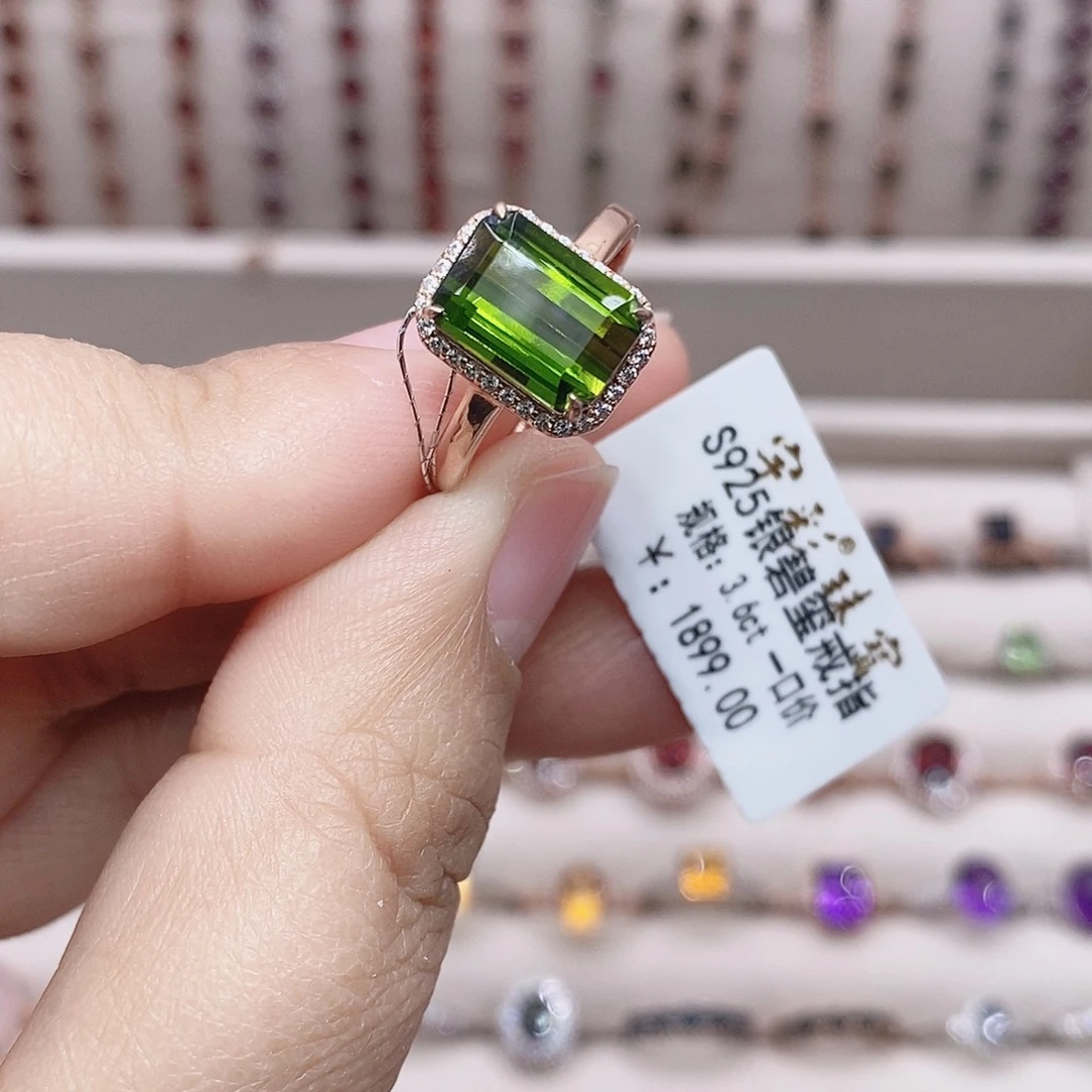 银S925镶嵌碧玺戒指戒指