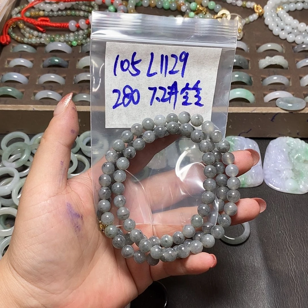 未镶嵌定制翡翠令*令