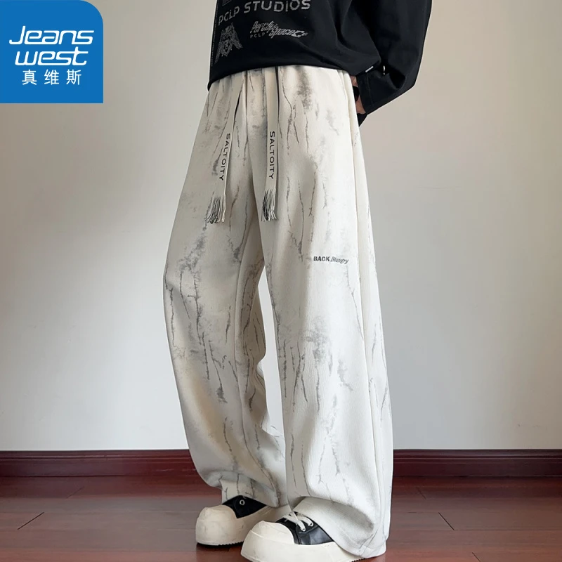 真维斯青少年扎染休闲运动裤男秋季新款青少年宽松直筒阔腿卫裤