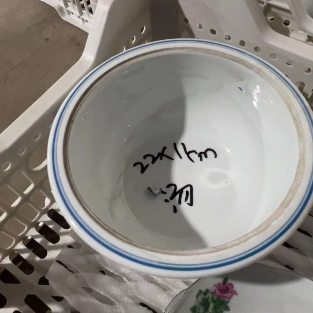 醴陵老厂瓷微瑕慎拍