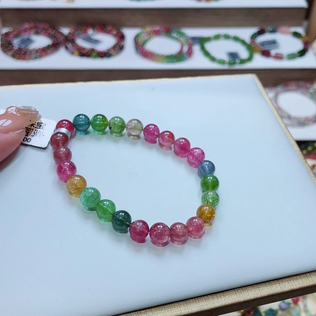 碧玺手串未镶嵌7.5MM 多样性发一条