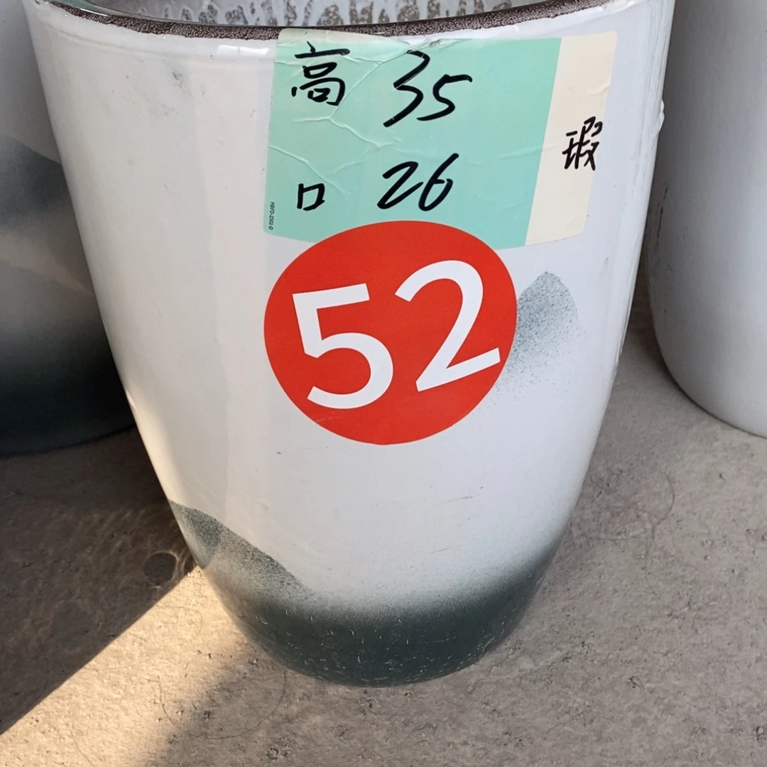 高温陶瓷默认瑕疵