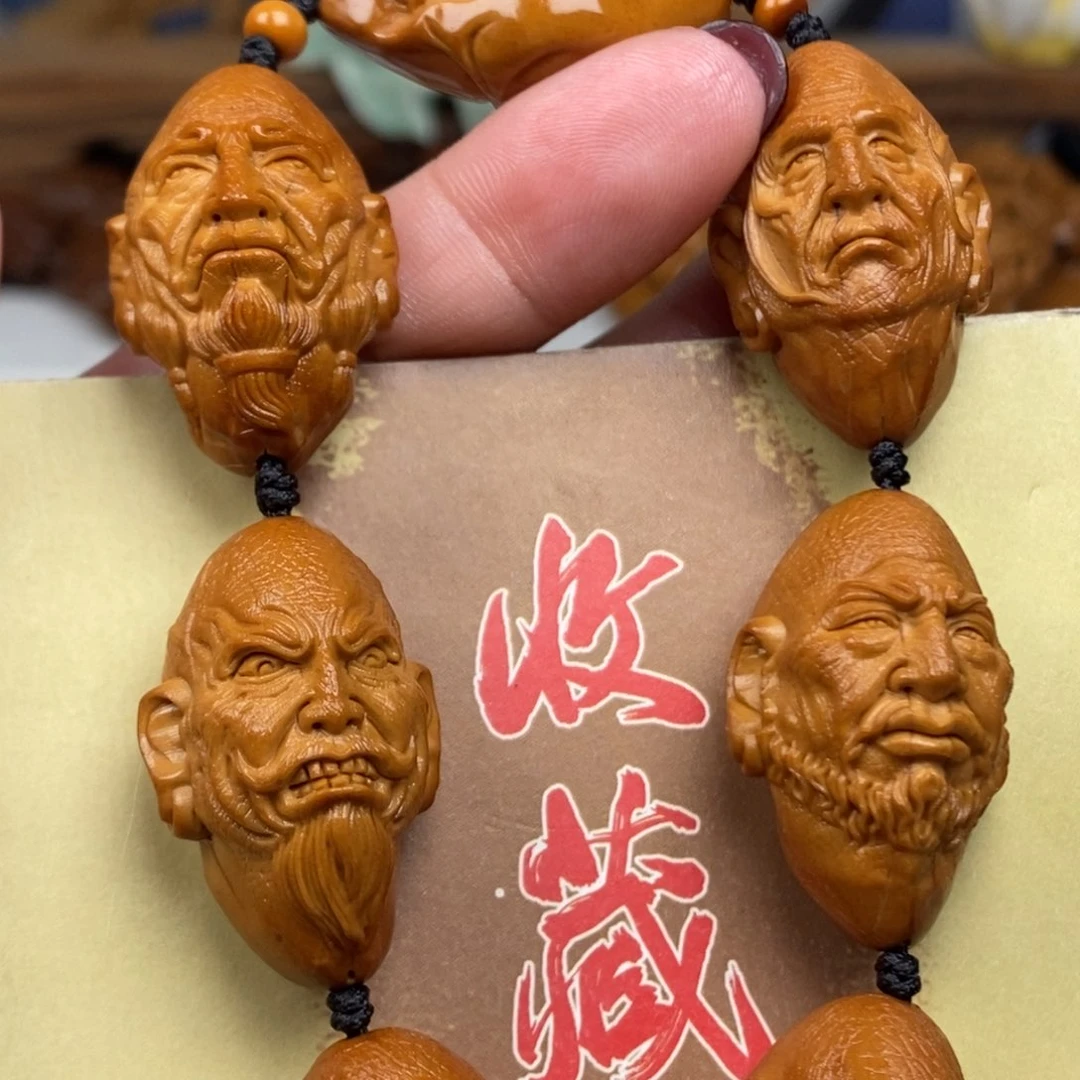 橄榄核吊坠橄榄核