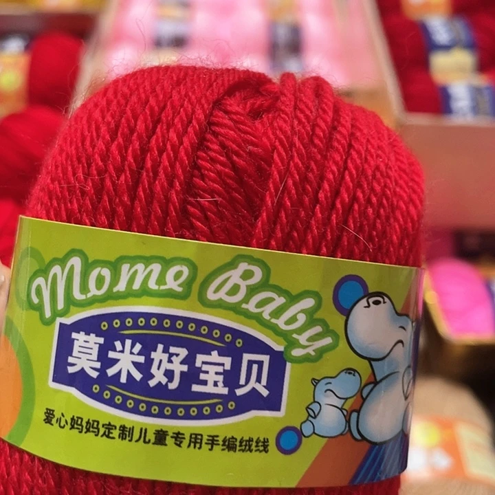 大红色9222一个团