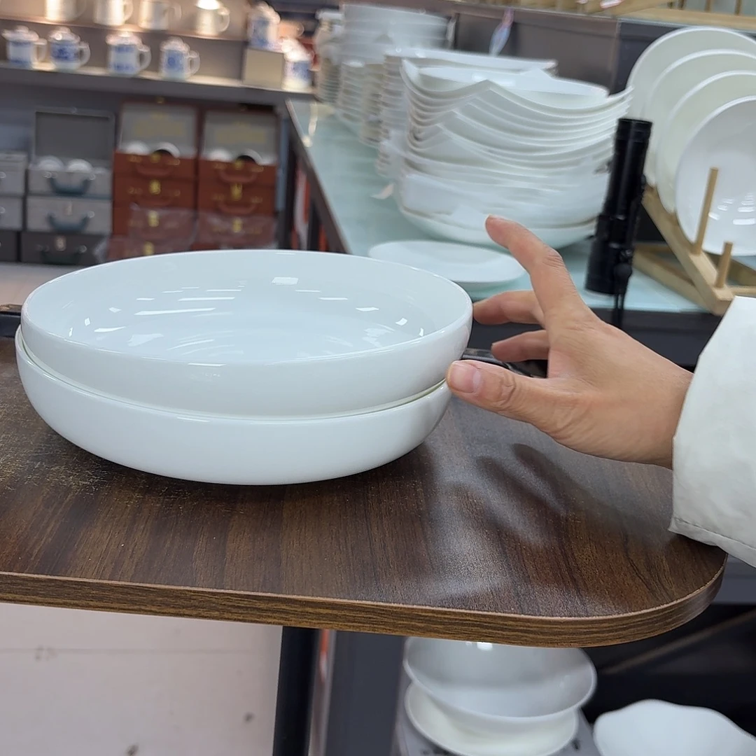 45%以上骨粉骨瓷2个8寸窝盘