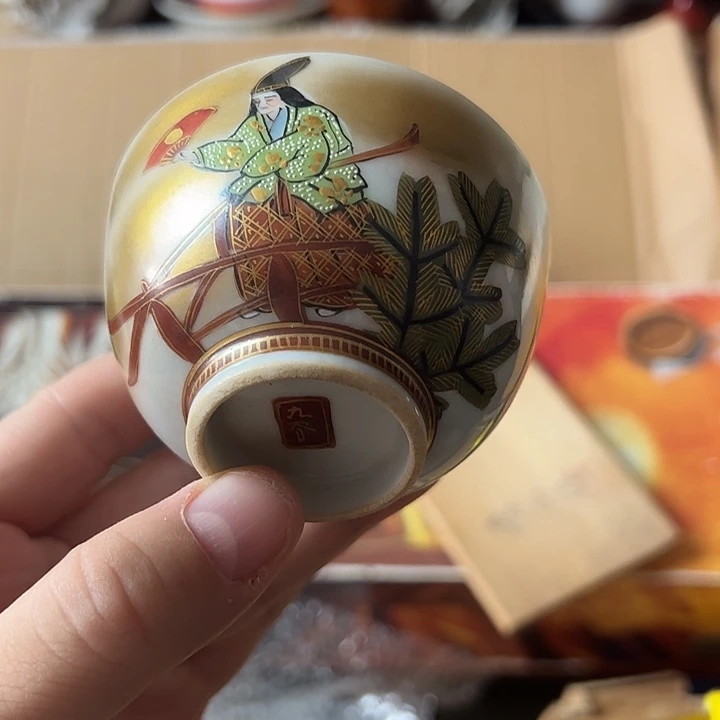 瓷片瓷器鉴瓷器瓷器瓷器