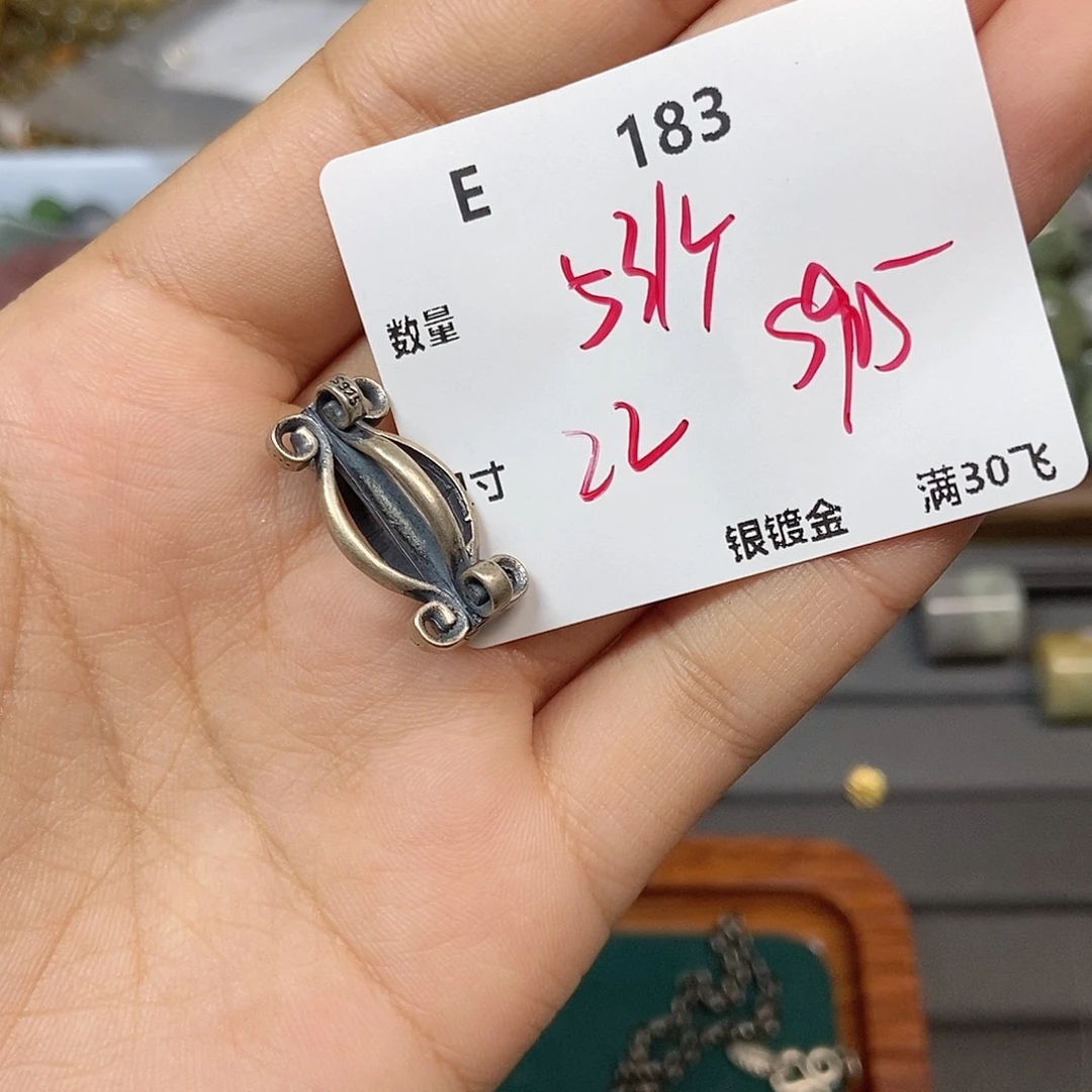颈饰银S925镶嵌水晶E183